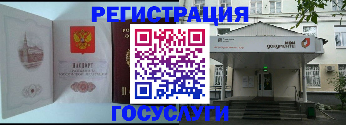 пропишу в квартире в Артёме